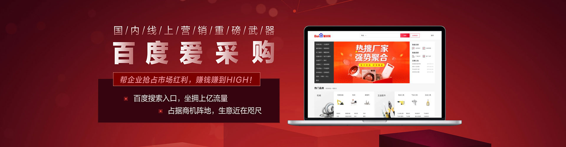 阳西微信信息流