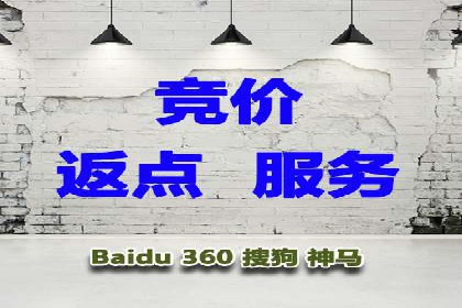 竞价推广策略深度解析：一则运动品牌的营销案例